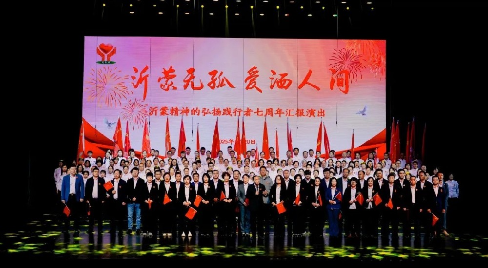 1745374936826240.jpg 20250423_101110_009.jpg